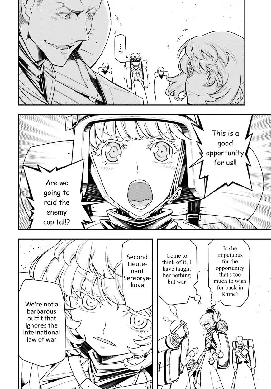 Youjo Senki Chapter 13 47